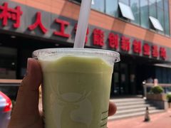 -瑞幸咖啡(人工智能创业基地店)