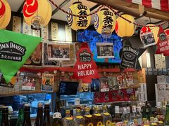 -平成屋· Late Night 食堂(四川北路店)