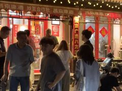 -炒豆合作社(东四总店)