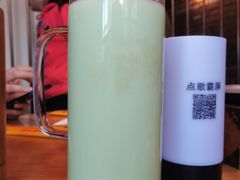 -肉串汪(望京店)