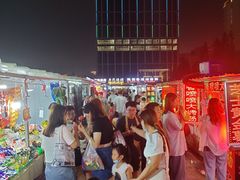 -大学城夜市
