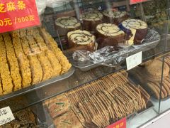 -宋记饼家(石门二路店)