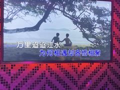 -纯K(西湖店)