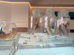 -fishtank鱼缸咖啡(三山街店)