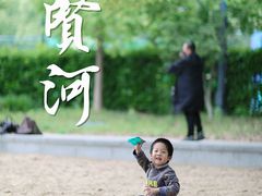 -尚贤河湿地