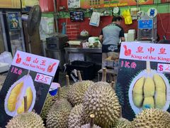 -空军山芭榴莲