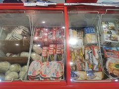 -伊势丹(现代城店)