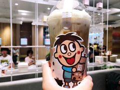 -奈雪的茶(湖滨银泰in77C区PRO店)