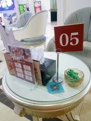 -重庆军科整形美容医院