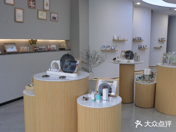 采之汲·云南白药集团(1903店)图片