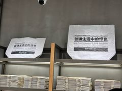 -鹿岛生活(熙地港店)