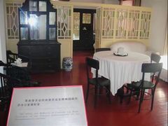 -南昌八一起义纪念馆