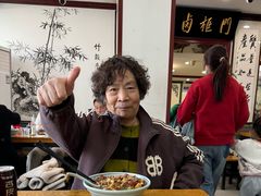 -门框胡同百年卤煮(新街口店)