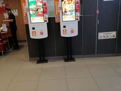-汉堡王(财富广场店)