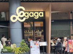 -gaga(深圳福田星河COCO Park店)