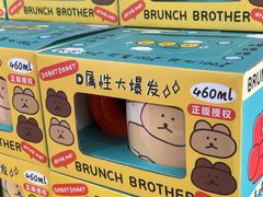 -和平大悦城