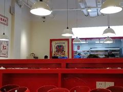 -陳艳红火锅(港汇店)