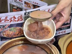 -不是烧烤·武汉烧烤·地道湖北菜(大成路店)
