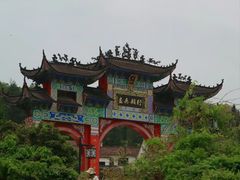 -九华山风景区