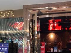 -INLOVE KTV(水晶城店)