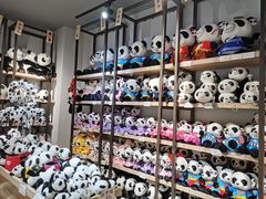 零售区-成都吃客(九眼桥店)