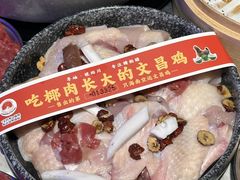 -琥珀川糟粕醋火锅(慈云寺店)