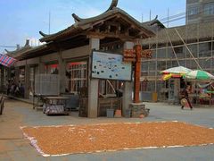 -扬美古镇景区
