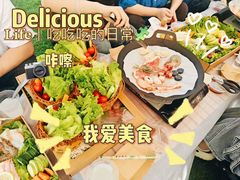 -HERRE·FARM 赫尔露营农场·团建聚会包场