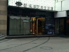 -南国大家装(汉西店)