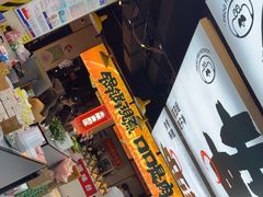 -蛙老爹·蜀香美蛙鱼头(王家湾店)