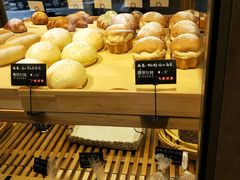 -啊噗吐呦现场烘焙(麦凯乐店)