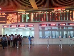 -合肥火车站(地铁站)
