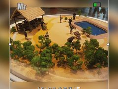 -广东科学中心