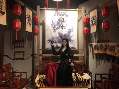 -MAX伯爵沉浸式超级游戏体验馆·实景桌游·剧本杀(小时代店)