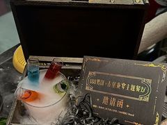 -Nord Grill&Bar Highland诺德西餐(深圳欢乐海岸店)