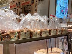 -山崎面包(静安久光店)