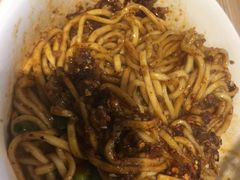 -吴记怪味面(牛王庙店)
