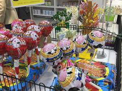 -外高桥超市