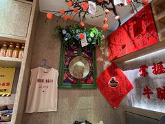 -牛腩之旅·牛腩牛杂煲(光启城美食城店)