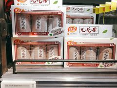 -盒马鲜生(大成店)