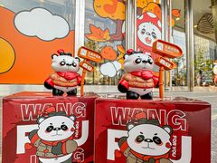 -王府井百货熙地港店