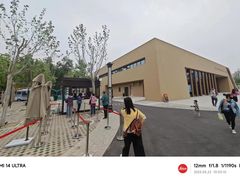 -北京大葆台遗址博物馆