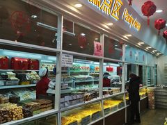 -北京稻香村(学清店)