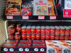 -黑色经典臭豆腐·湖南特产(太平街口店)