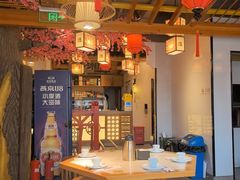 -小湘旺(唐家岭店)