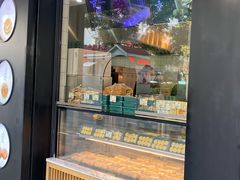 门面-泸溪河桃酥(秦淮夫子庙一店)