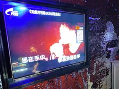 -星璨火吧KTV聚会餐厅(丰庆路店)