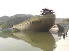 -威海华夏城景区