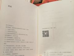 -覔书店(壹方城店)