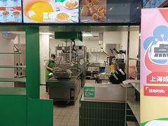 -肯德基(成山路地铁站店)